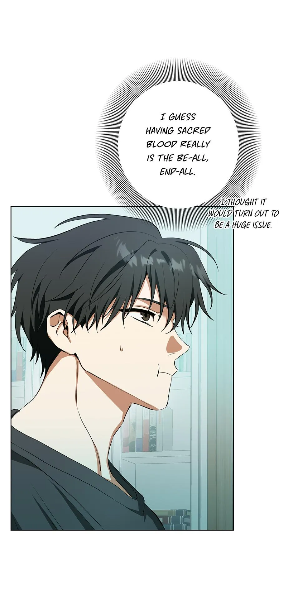 Read D:AZE chapter 72 image 25 on Lezhin