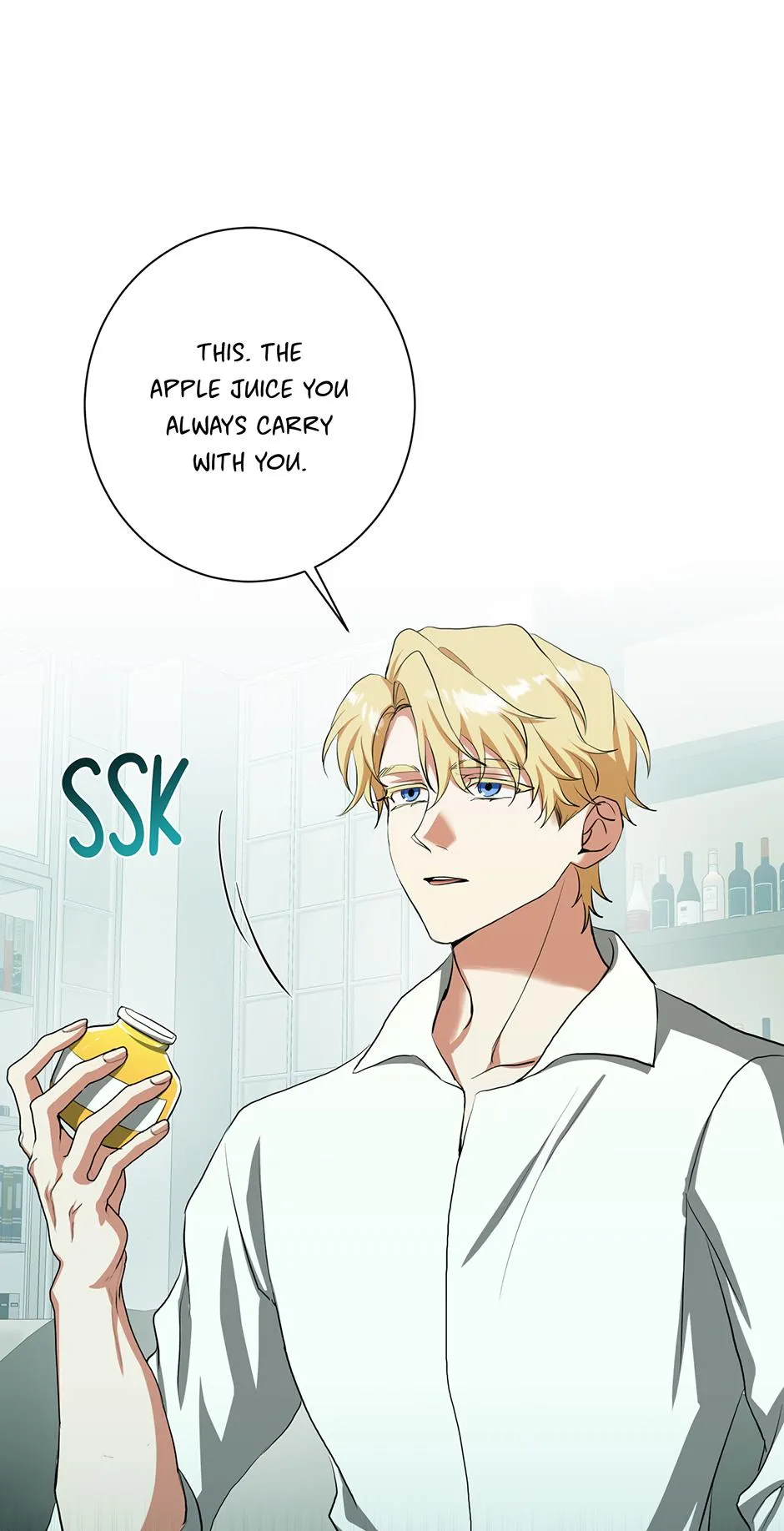 Read D:AZE chapter 72 image 27 on Lezhin