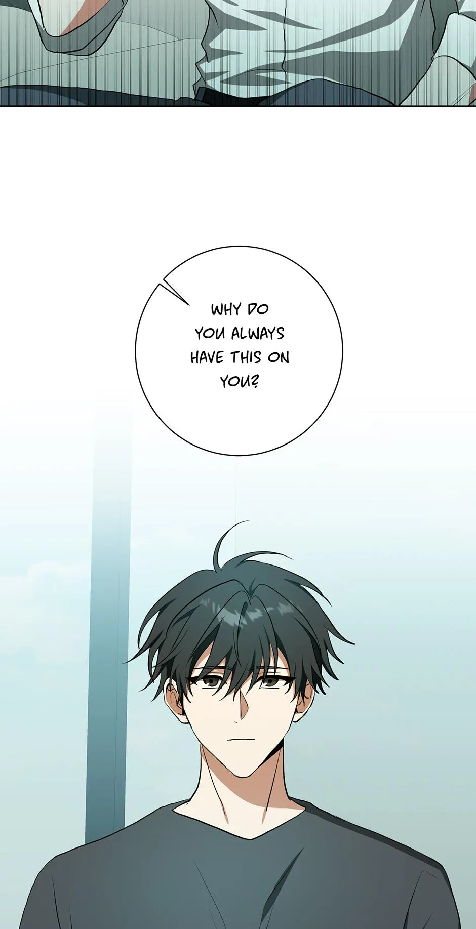 Read D:AZE chapter 72 image 28 on Lezhin