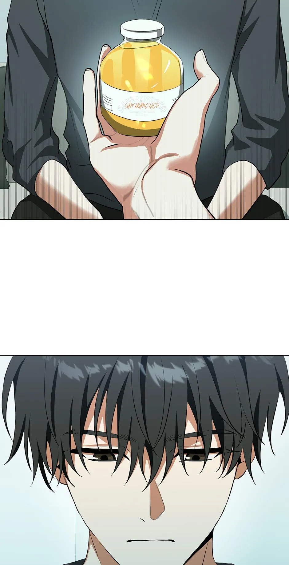 Read D:AZE chapter 72 image 29 on Lezhin
