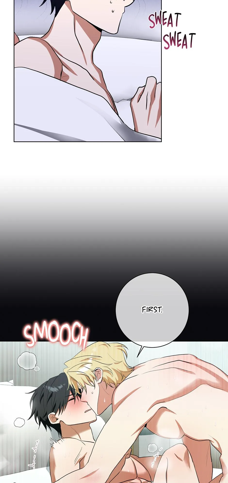 Read D:AZE chapter 72 image 3 on Lezhin