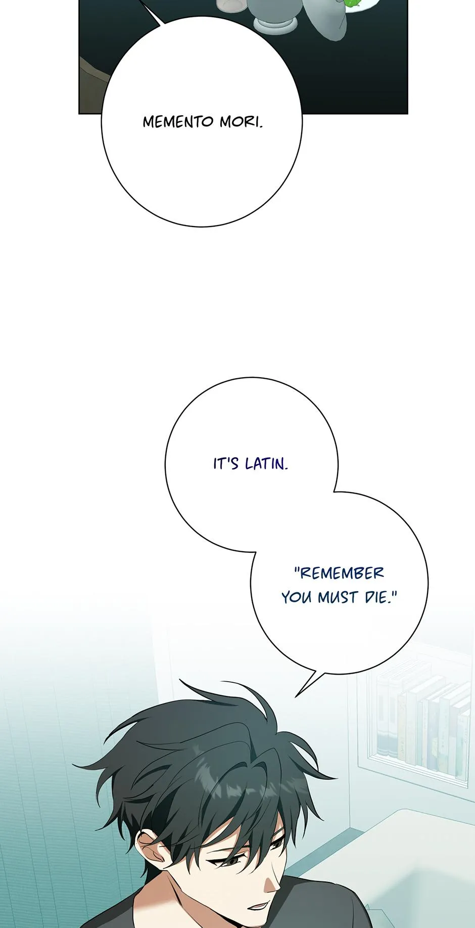 Read D:AZE chapter 72 image 31 on Lezhin