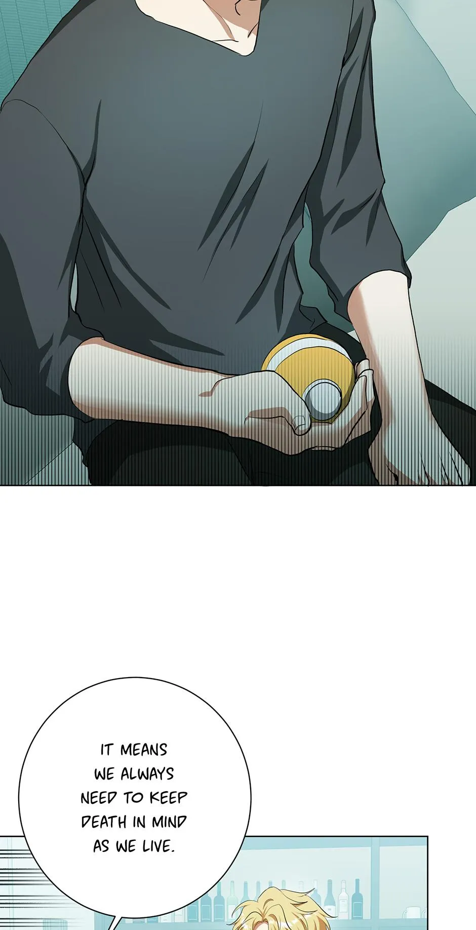Read D:AZE chapter 72 image 32 on Lezhin