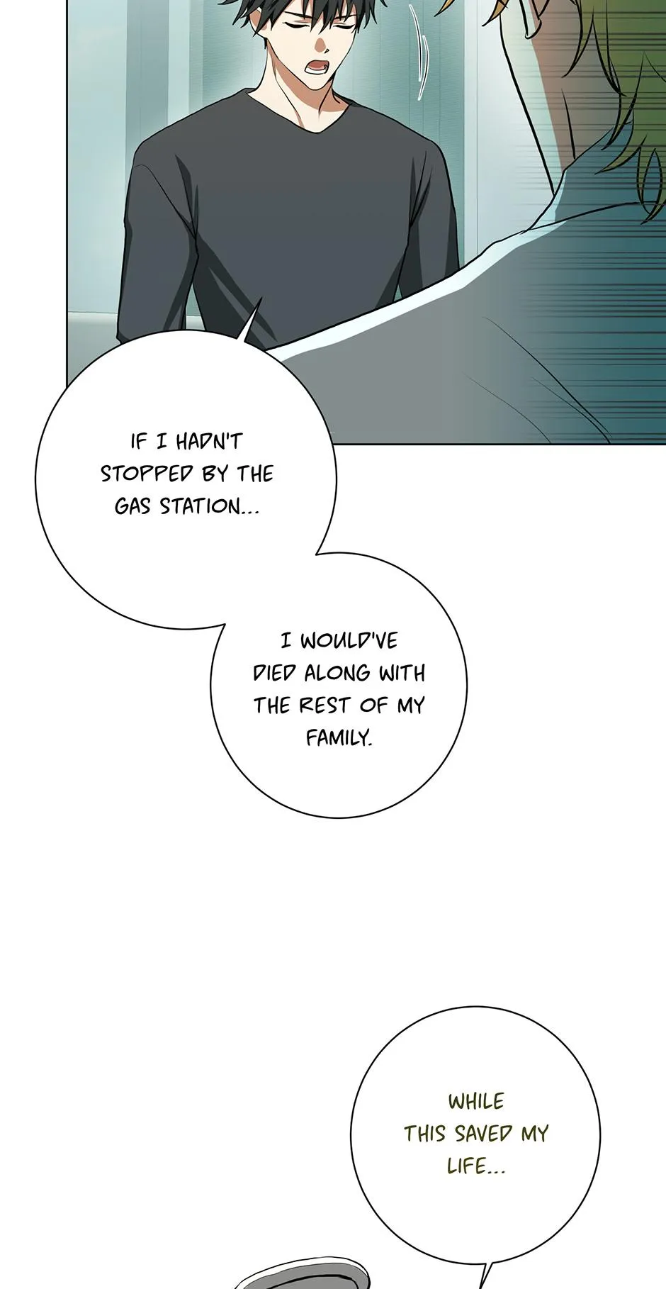 Read D:AZE chapter 72 image 40 on Lezhin