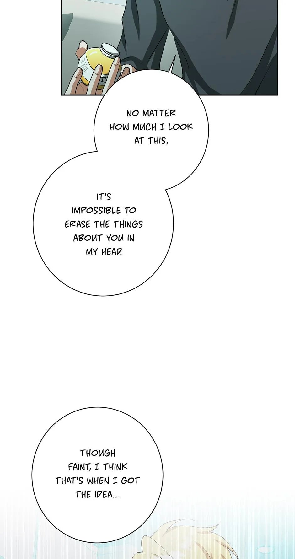 Read D:AZE chapter 72 image 46 on Lezhin
