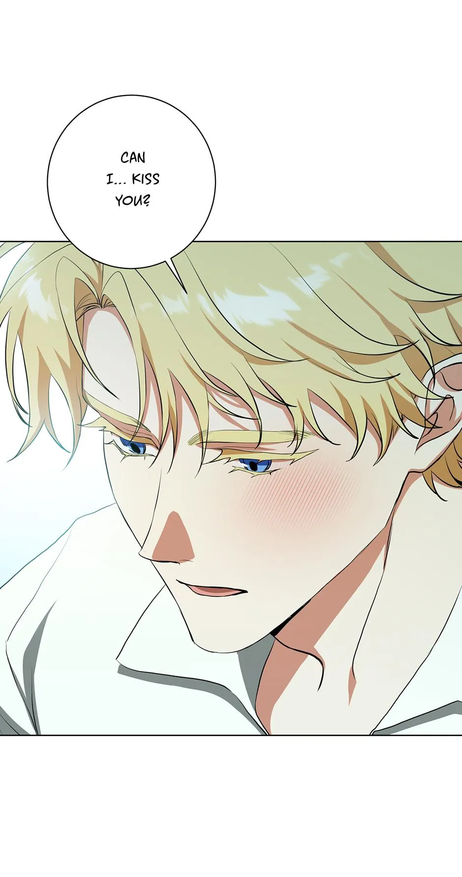 Read D:AZE chapter 72 image 49 on Lezhin
