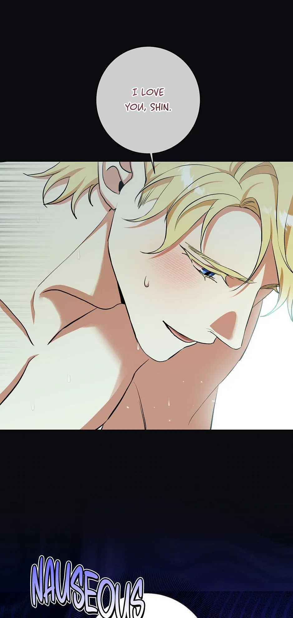 Read D:AZE chapter 72 image 5 on Lezhin