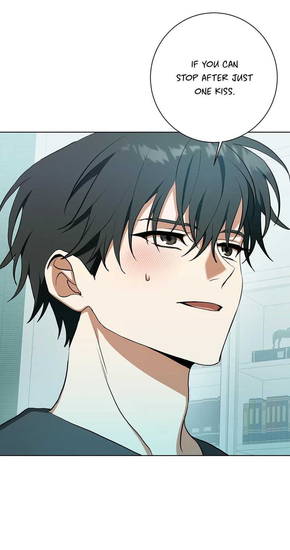 Read D:AZE chapter 72 image 50 on Lezhin