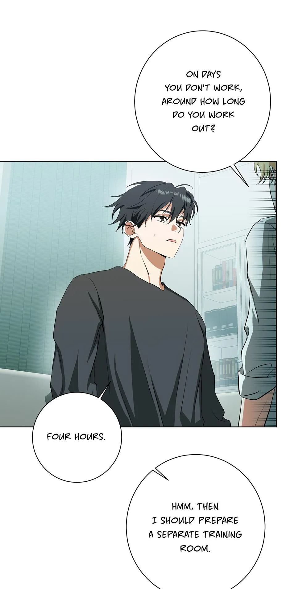 Read D:AZE chapter 72 image 52 on Lezhin