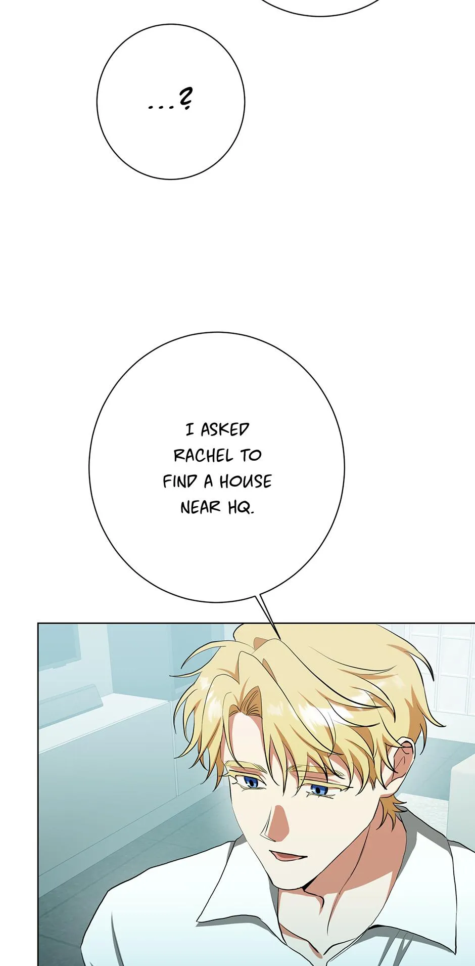 Read D:AZE chapter 72 image 53 on Lezhin