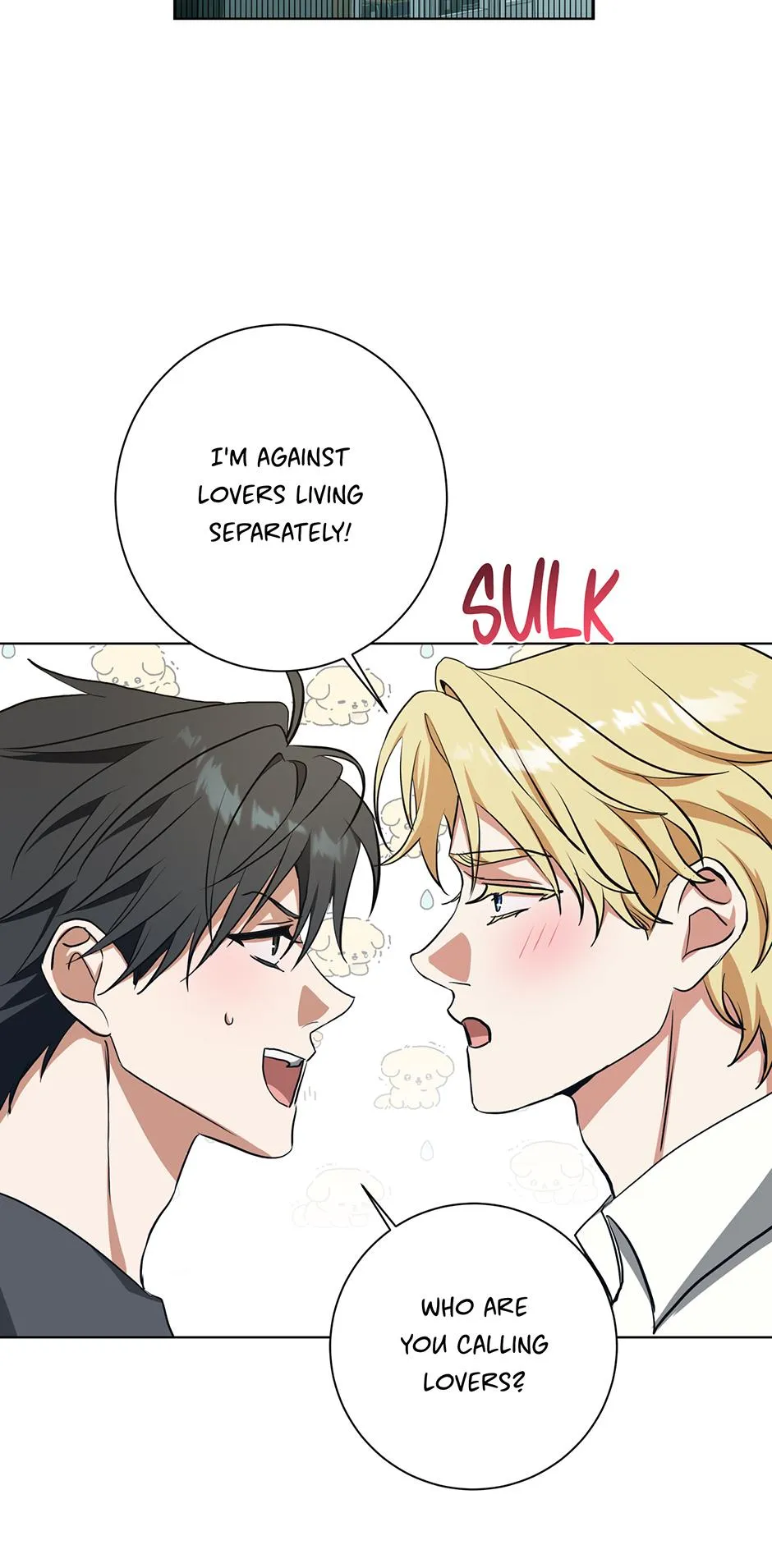 Read D:AZE chapter 72 image 56 on Lezhin
