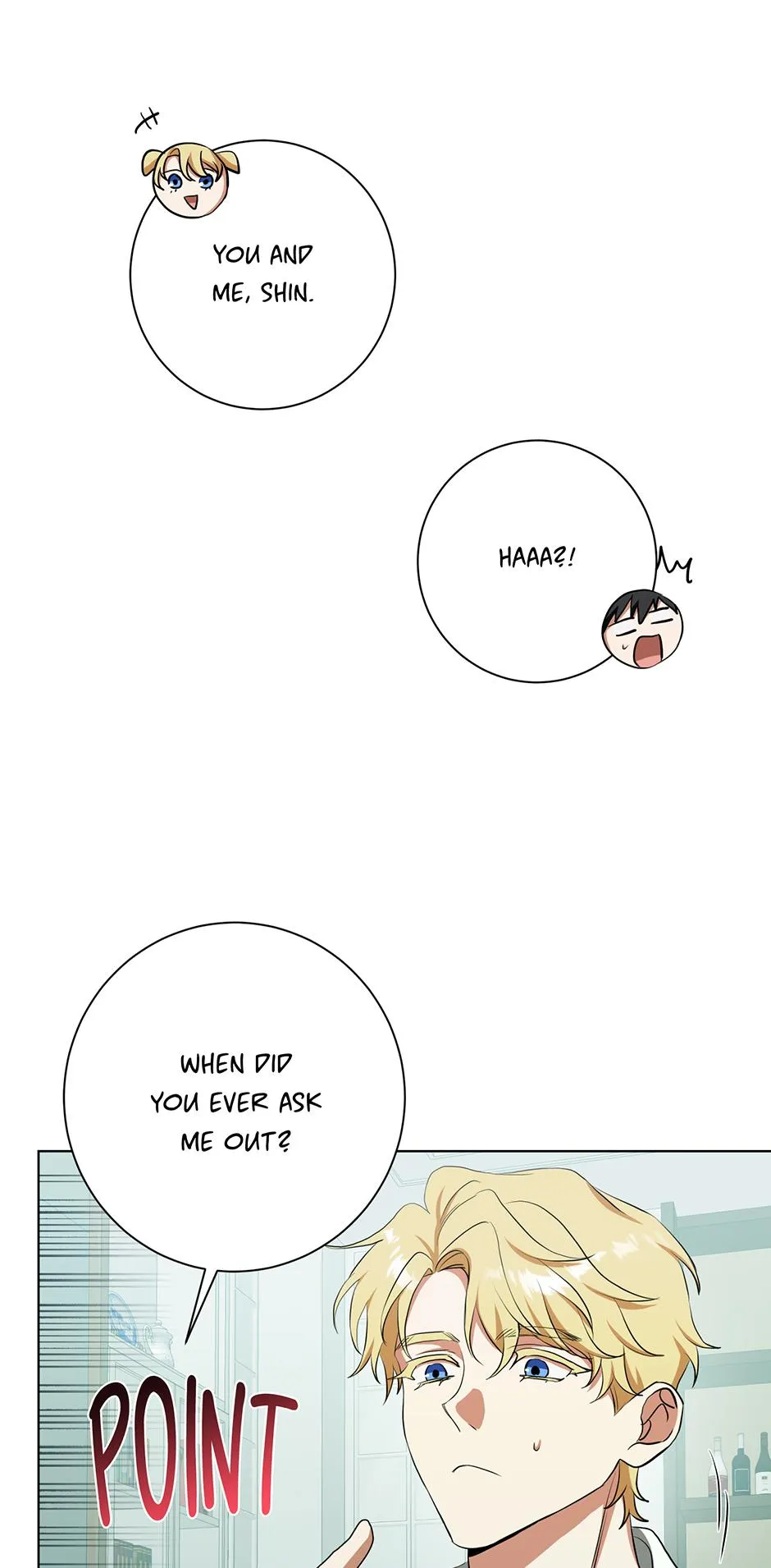 Read D:AZE chapter 72 image 57 on Lezhin