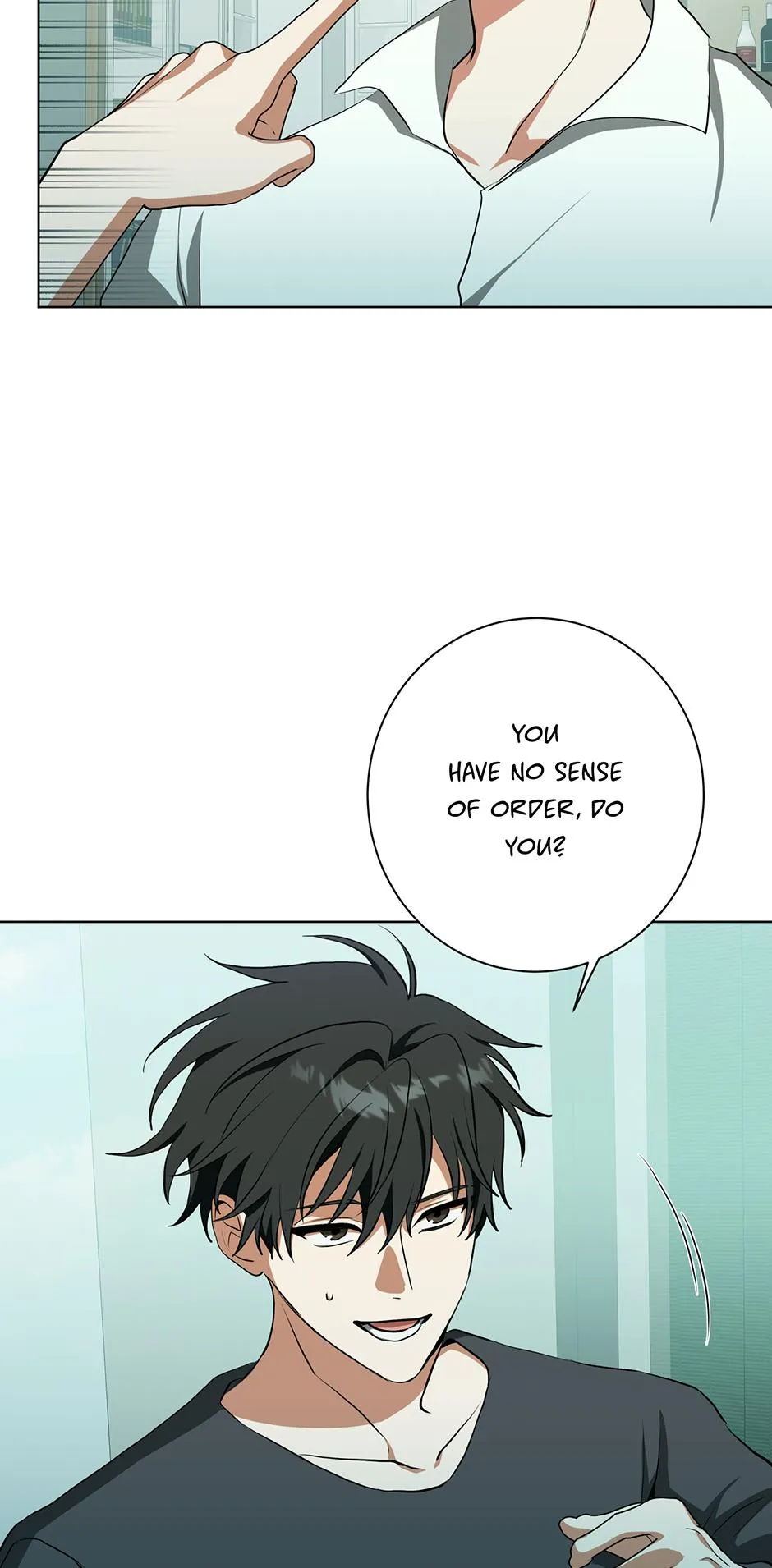 Read D:AZE chapter 72 image 58 on Lezhin