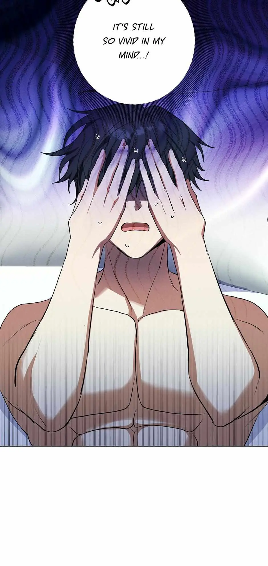 Read D:AZE chapter 72 image 6 on Lezhin