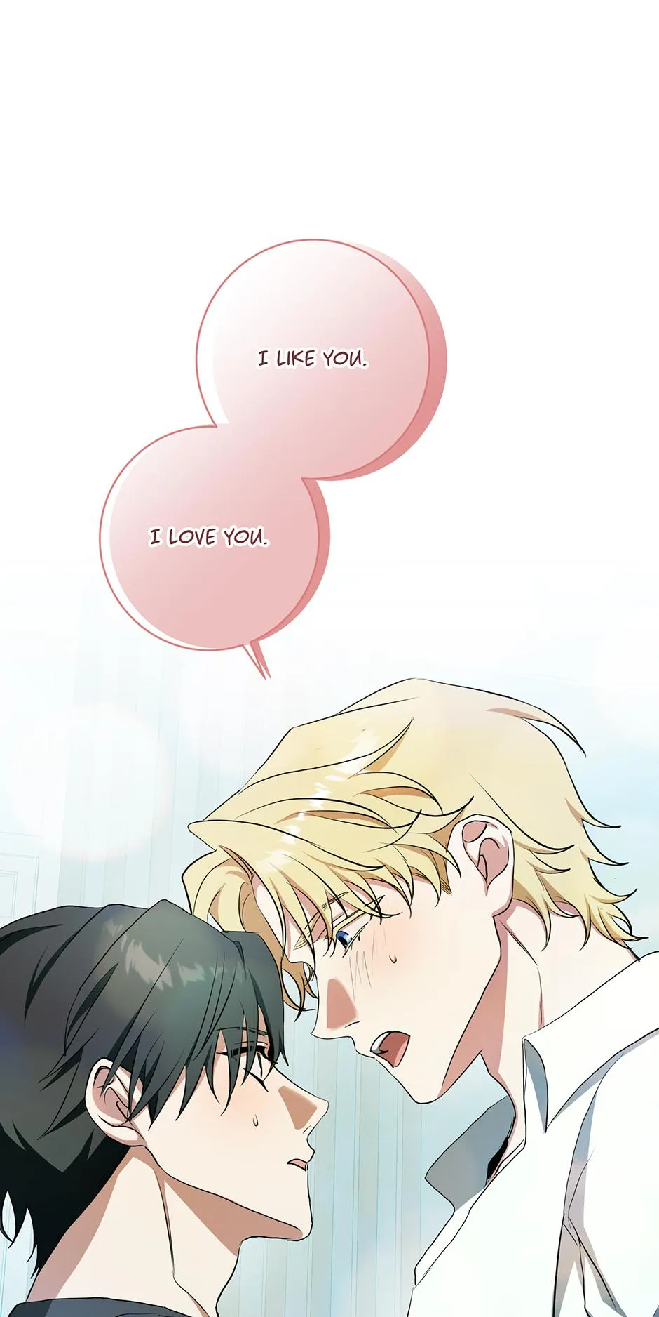 Read D:AZE chapter 72 image 60 on Lezhin