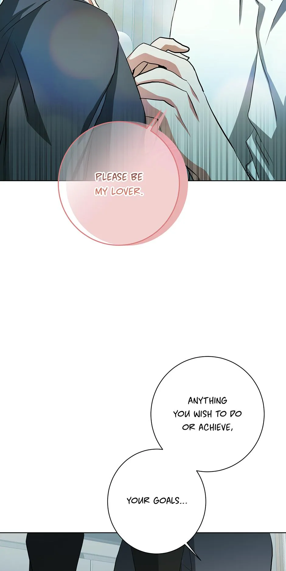 Read D:AZE chapter 72 image 61 on Lezhin