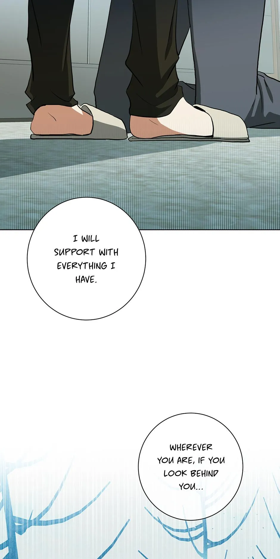 Read D:AZE chapter 72 image 62 on Lezhin