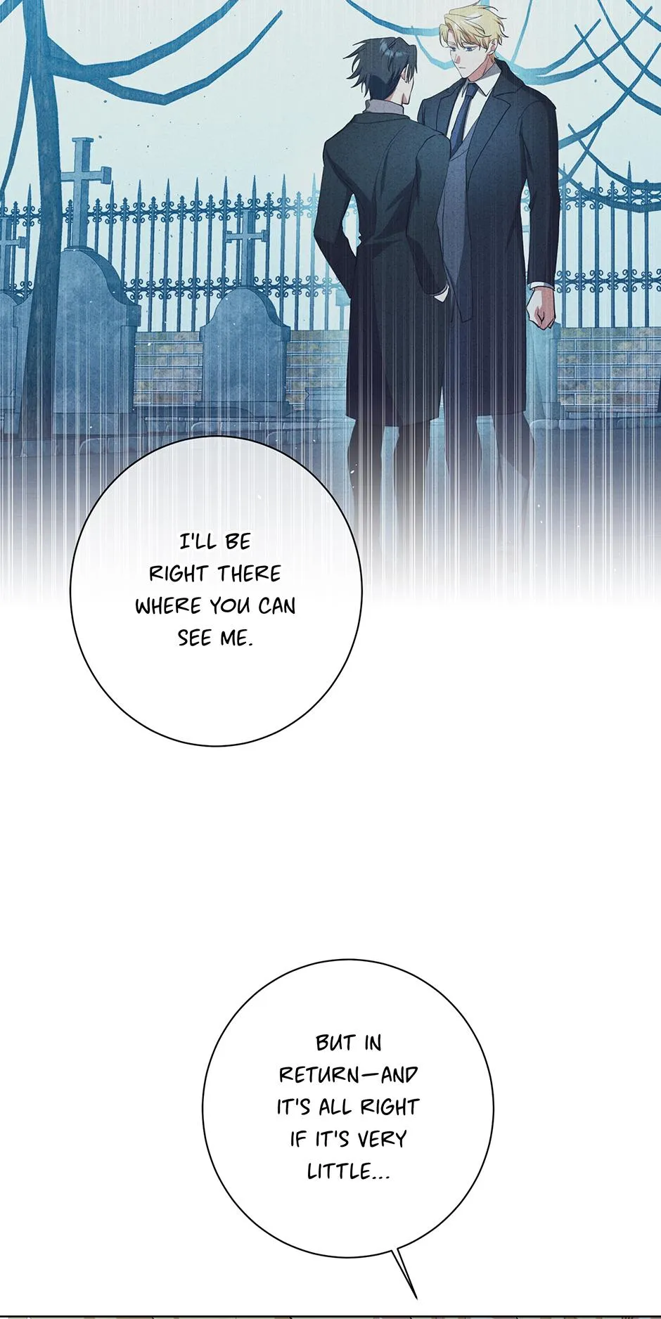 Read D:AZE chapter 72 image 63 on Lezhin