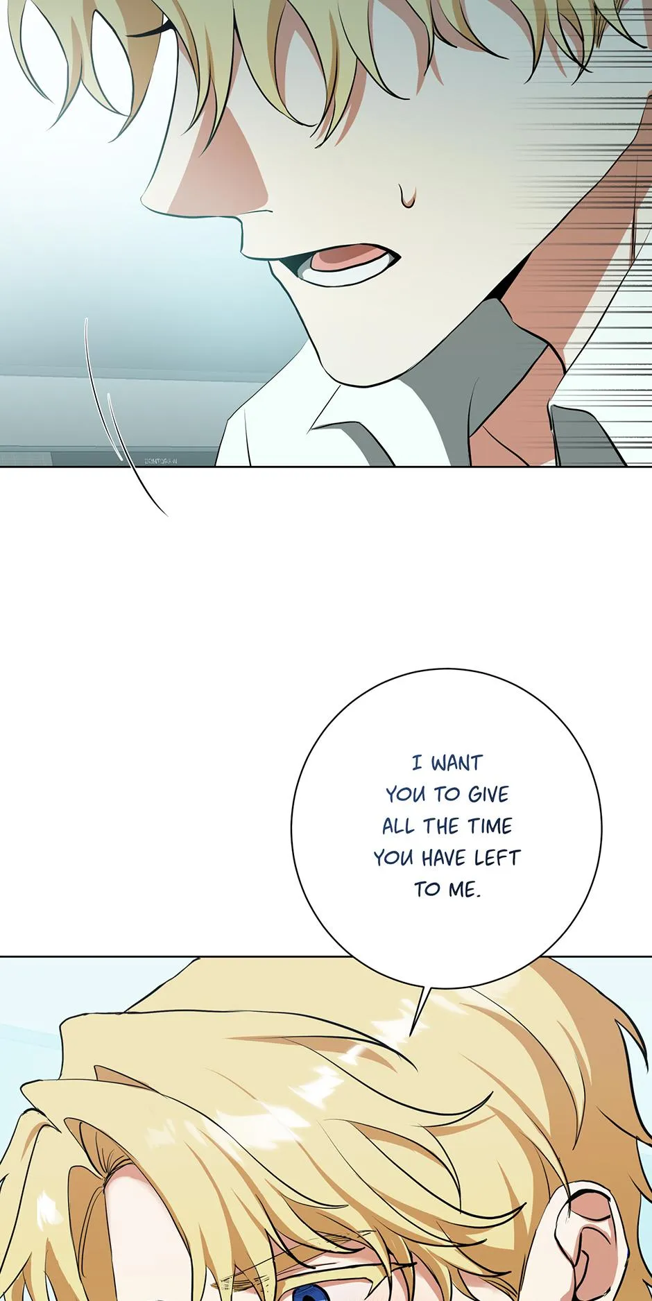 Read D:AZE chapter 72 image 64 on Lezhin