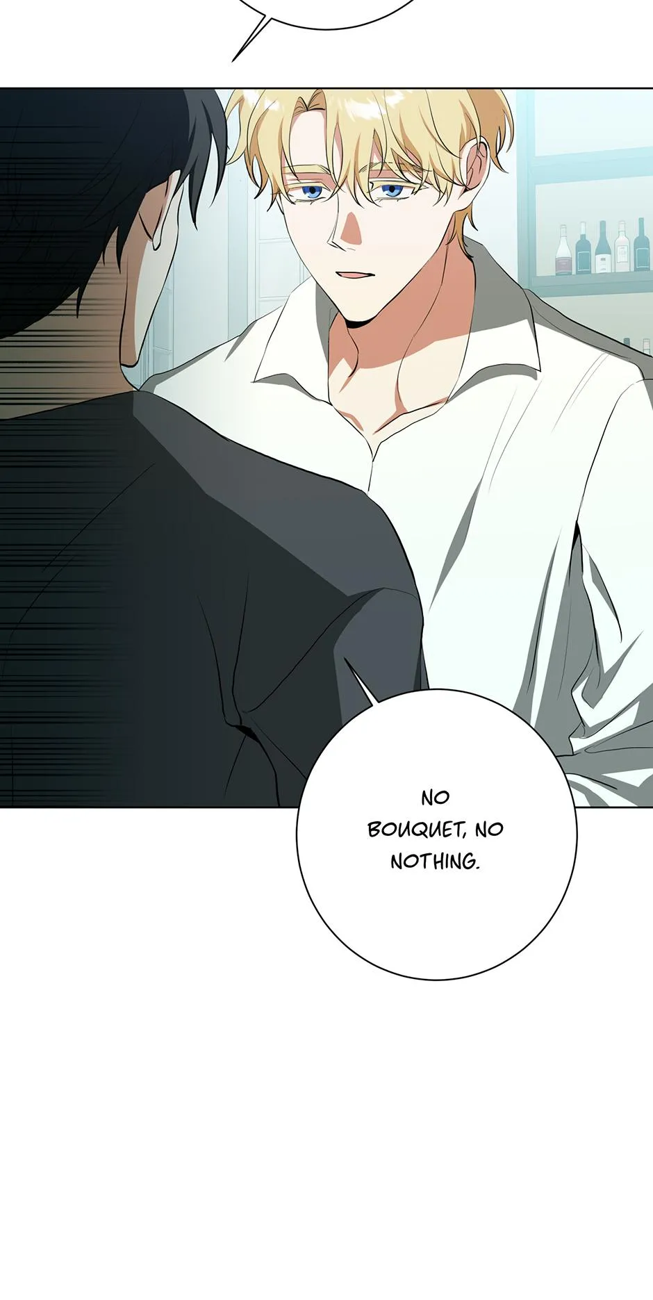 Read D:AZE chapter 72 image 68 on Lezhin