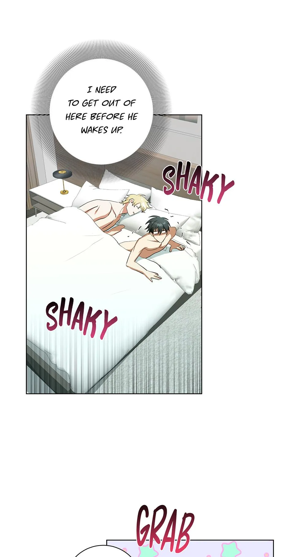 Read D:AZE chapter 72 image 7 on Lezhin