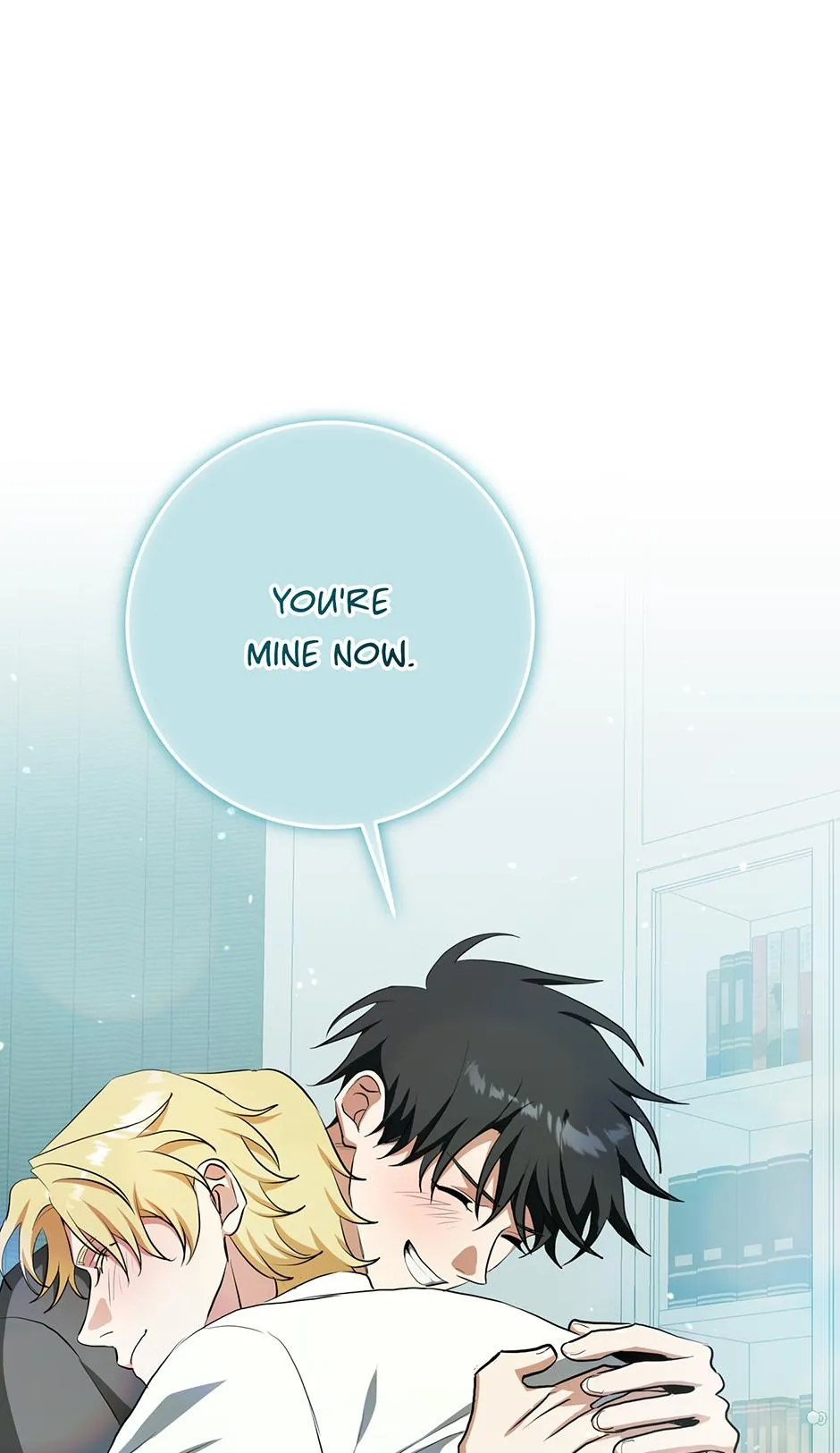 Read D:AZE chapter 72 image 70 on Lezhin