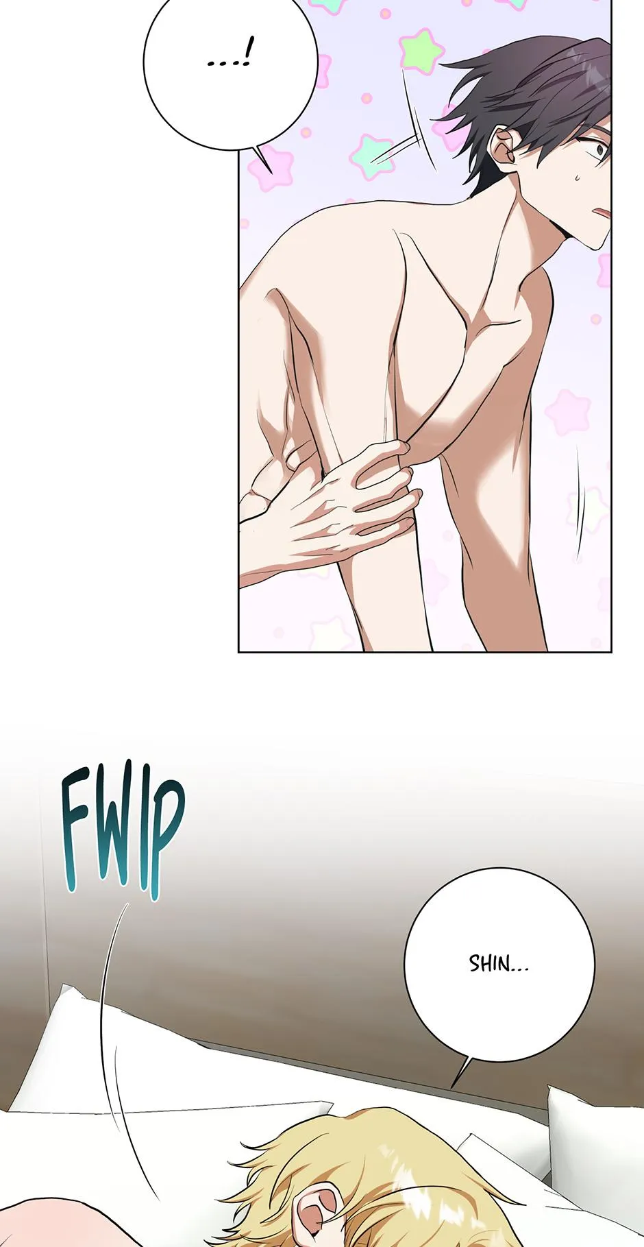 Read D:AZE chapter 72 image 8 on Lezhin