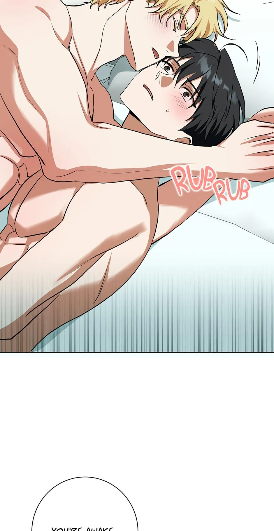 Read D:AZE chapter 72 image 9 on Lezhin
