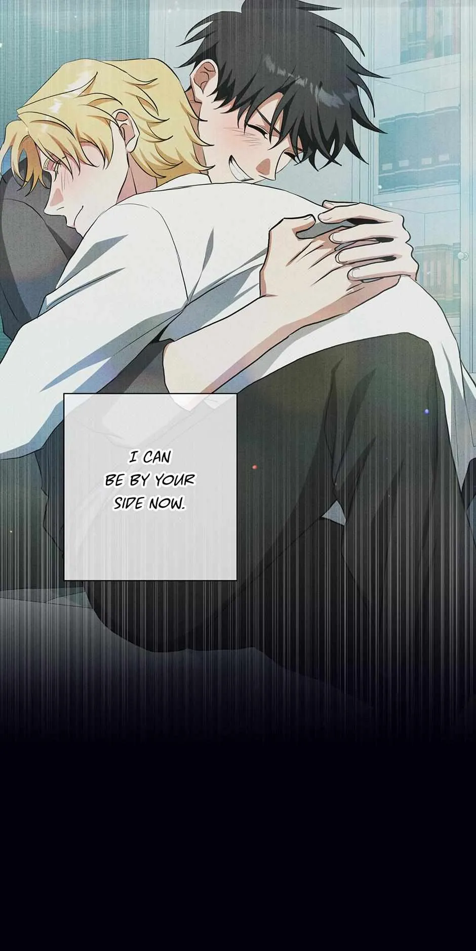 Read D:AZE chapter 73 image 1 on Lezhin