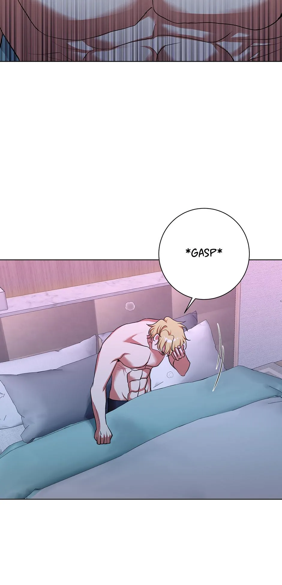 Read D:AZE chapter 73 image 11 on Lezhin