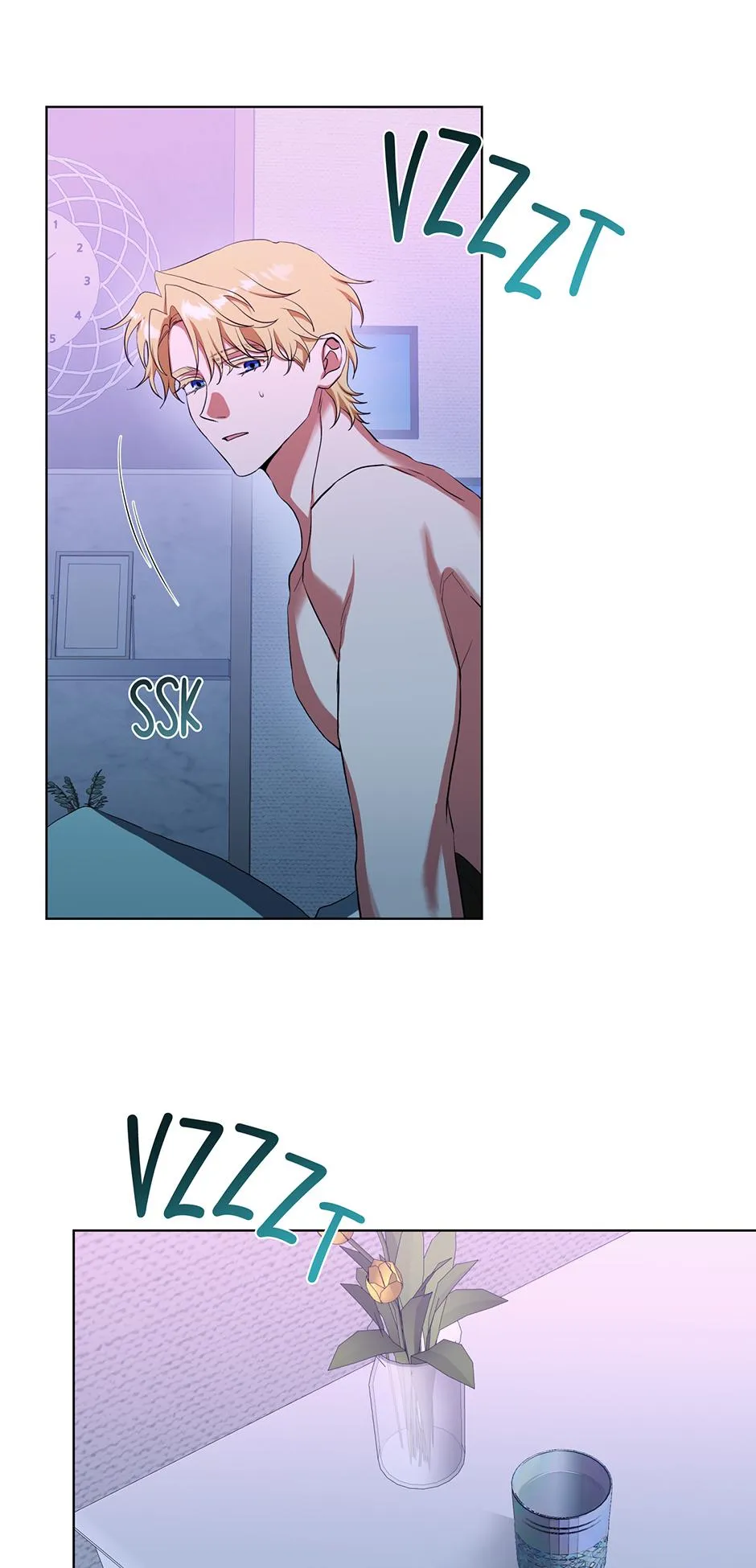 Read D:AZE chapter 73 image 12 on Lezhin