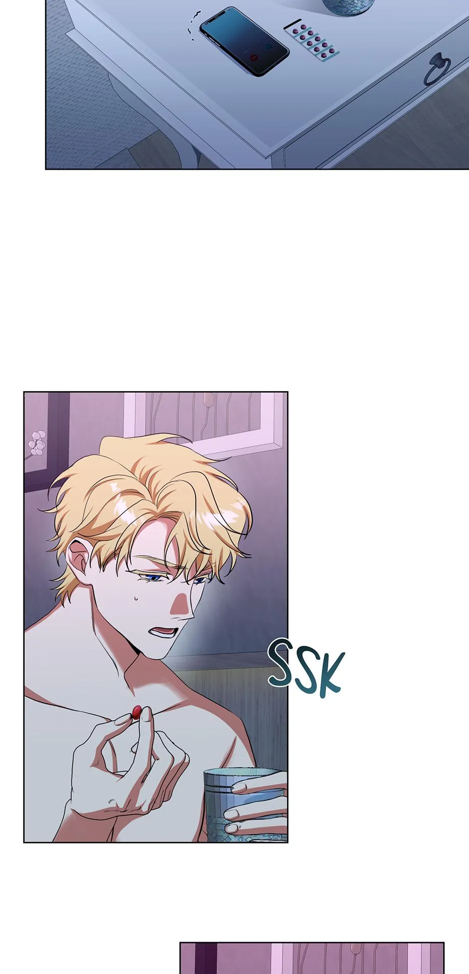 Read D:AZE chapter 73 image 13 on Lezhin