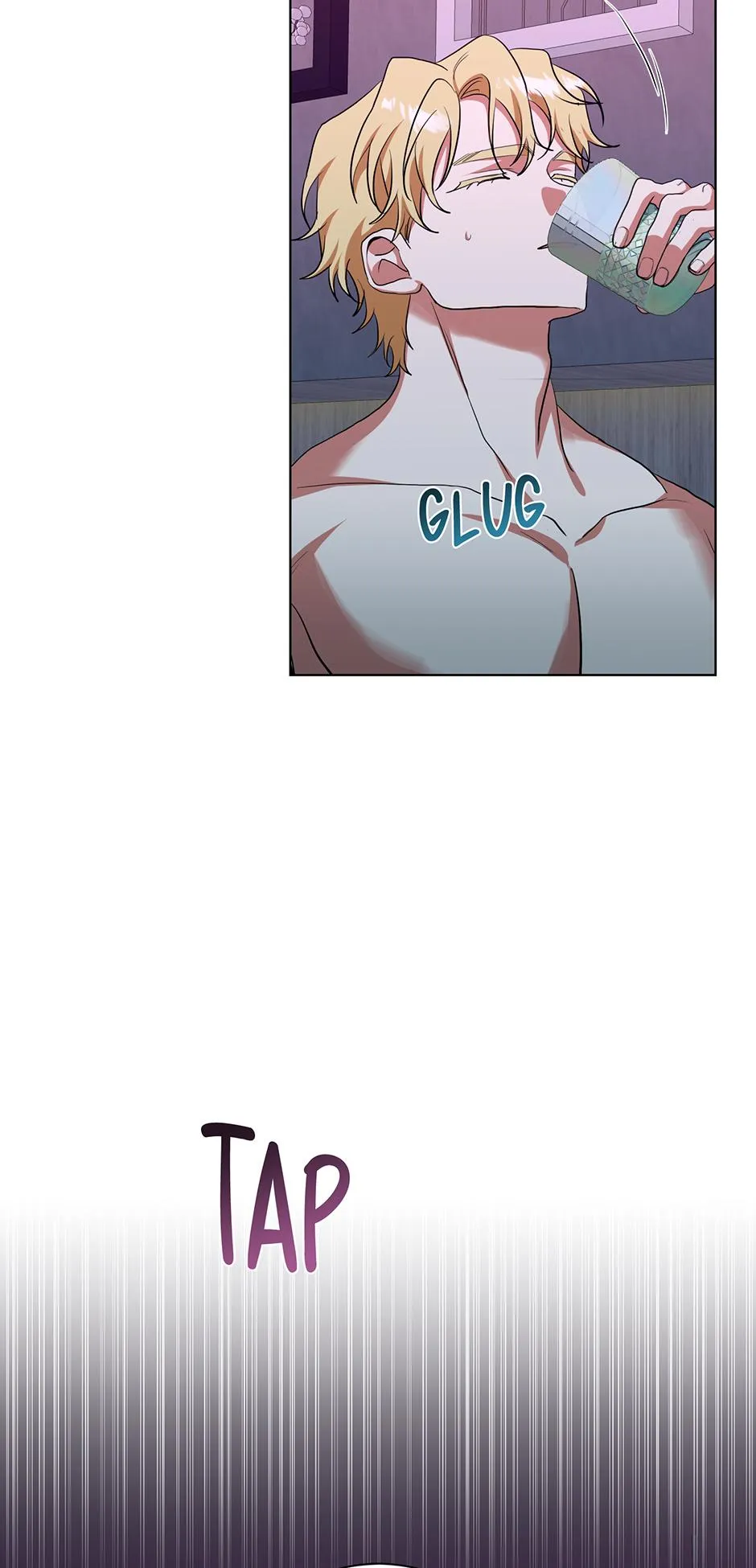 Read D:AZE chapter 73 image 14 on Lezhin