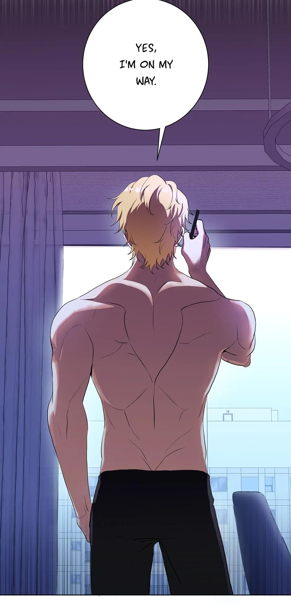 Read D:AZE chapter 73 image 15 on Lezhin