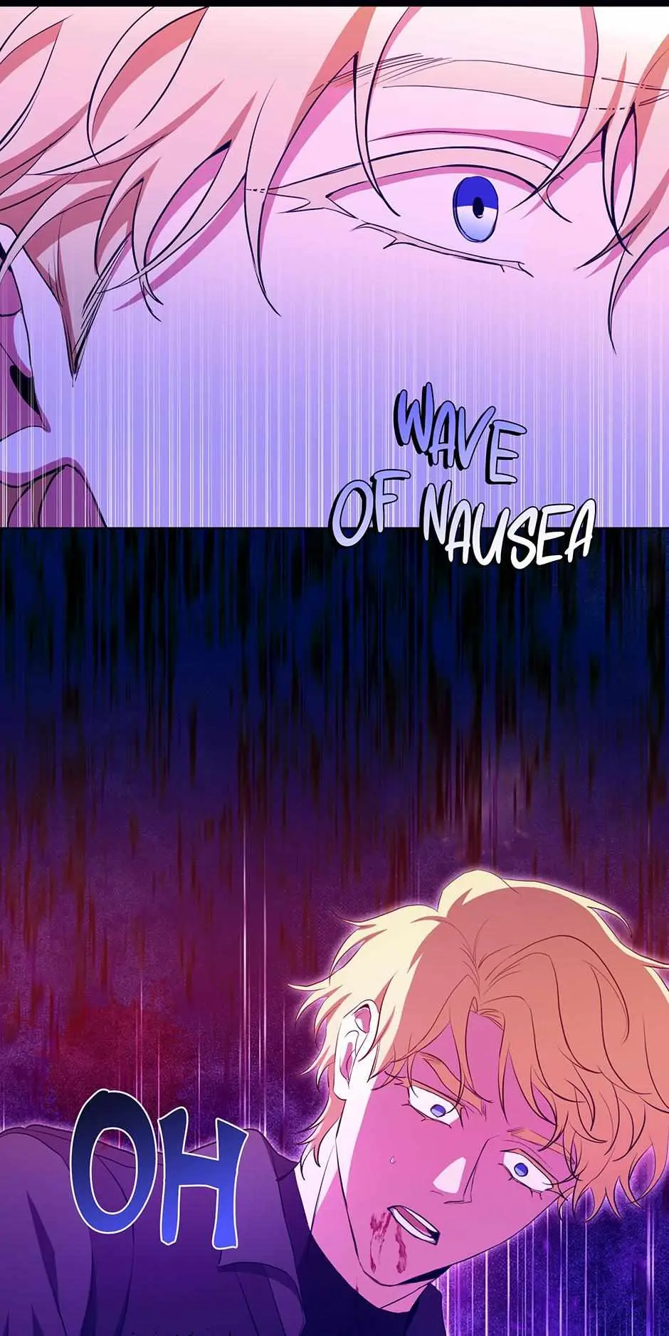 Read D:AZE chapter 73 image 3 on Lezhin