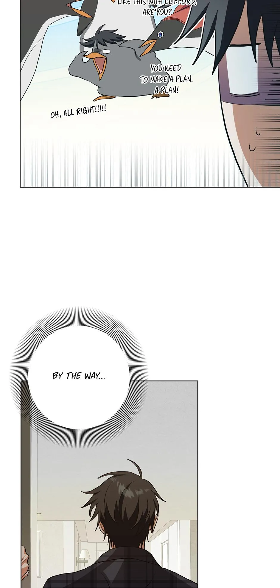 Read D:AZE chapter 73 image 32 on Lezhin