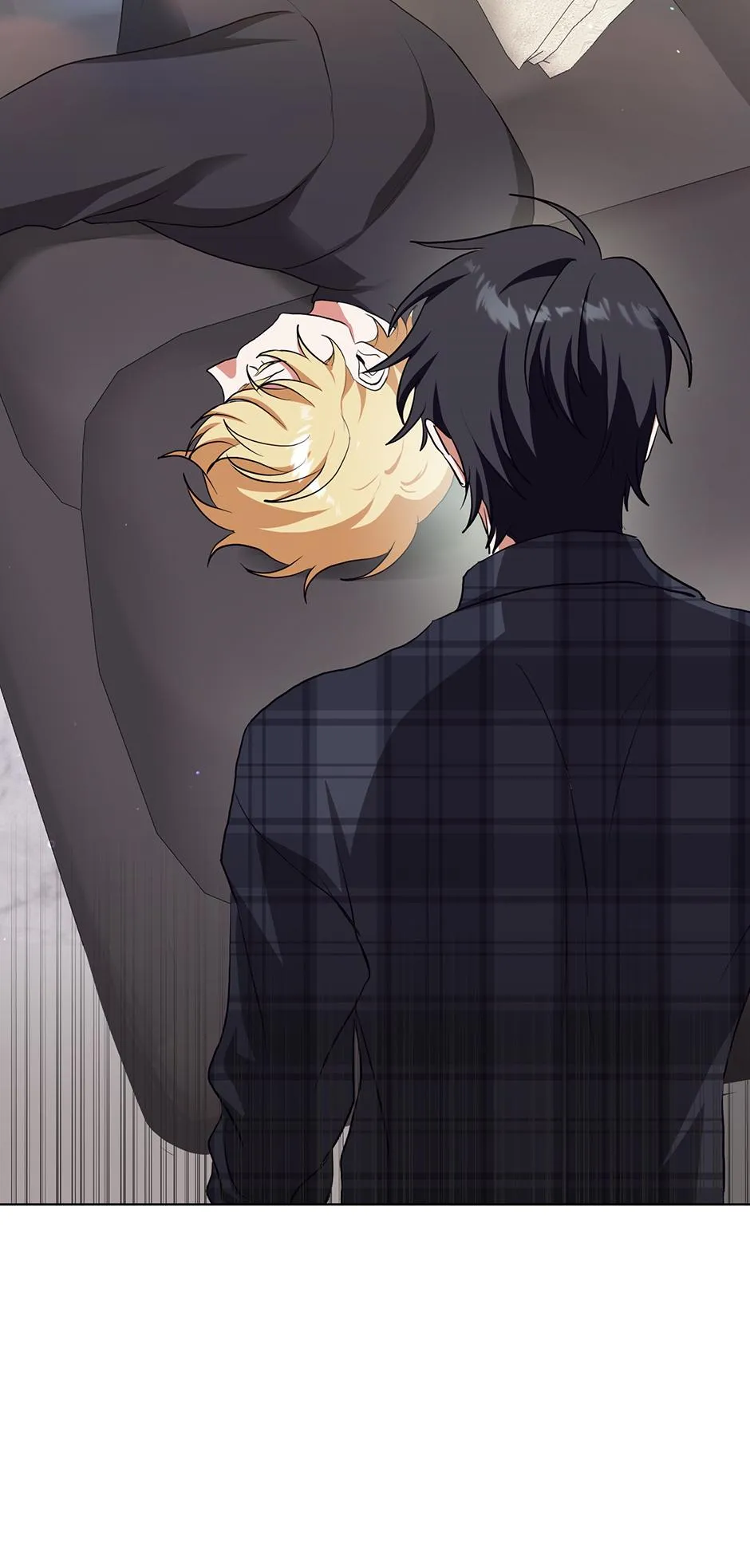 Read D:AZE chapter 73 image 37 on Lezhin