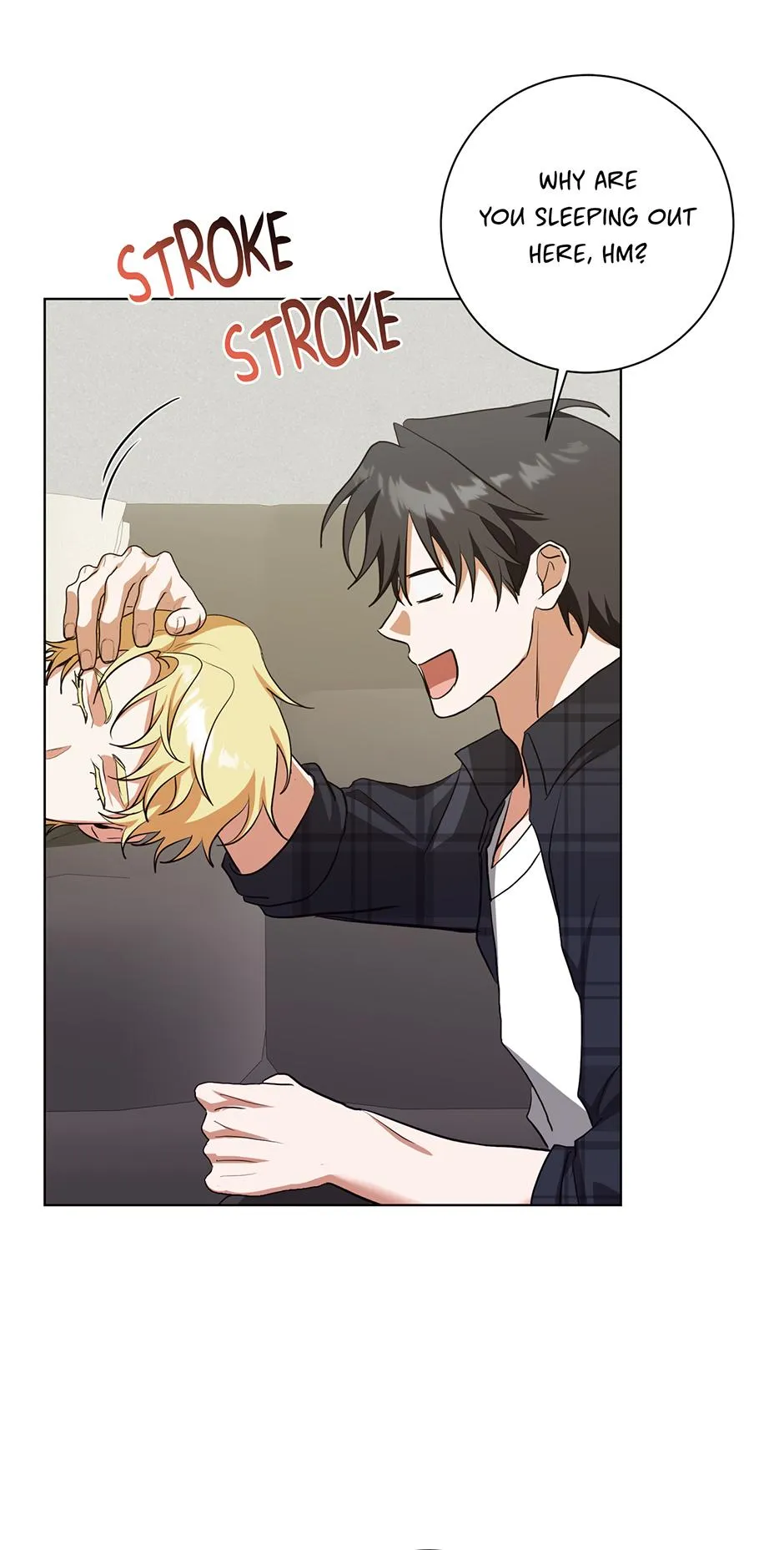 Read D:AZE chapter 73 image 38 on Lezhin
