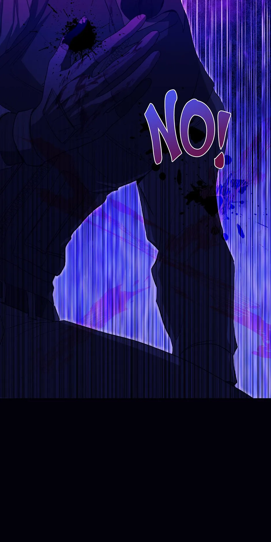 Read D:AZE chapter 73 image 4 on Lezhin