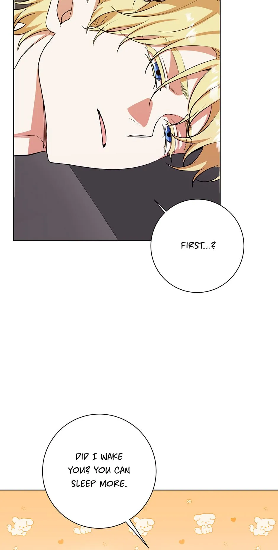 Read D:AZE chapter 73 image 40 on Lezhin