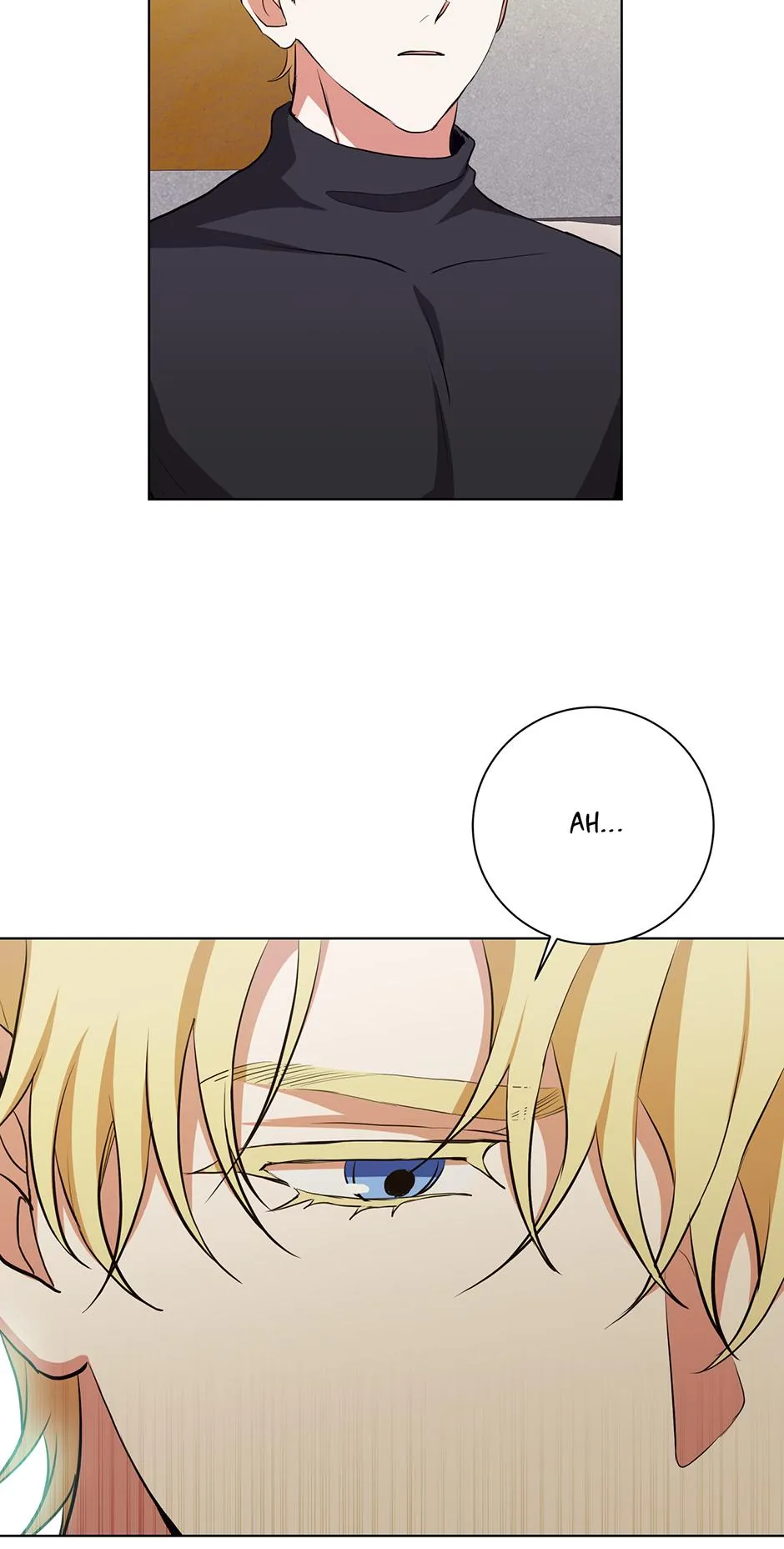 Read D:AZE chapter 73 image 42 on Lezhin