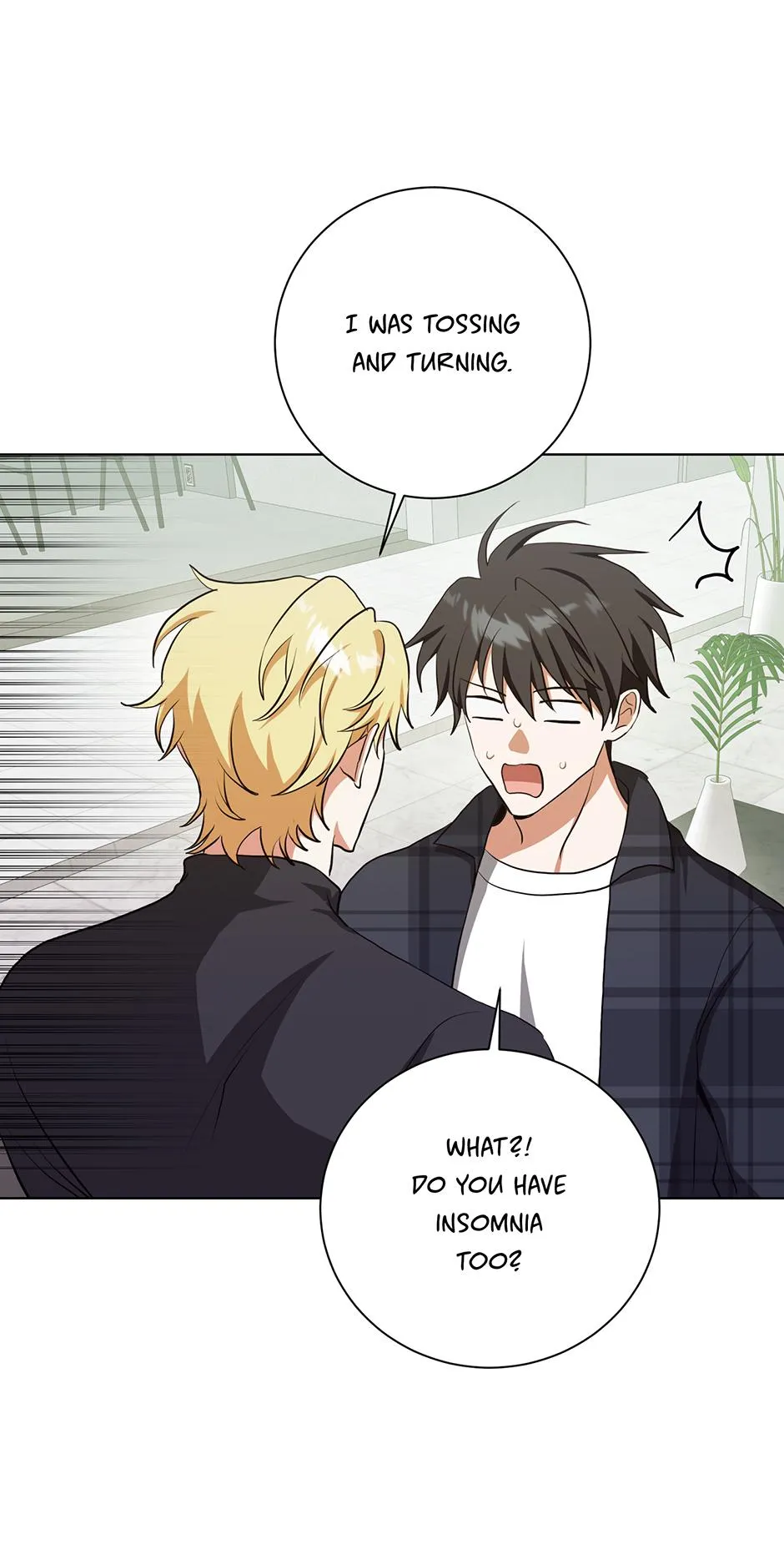 Read D:AZE chapter 73 image 43 on Lezhin