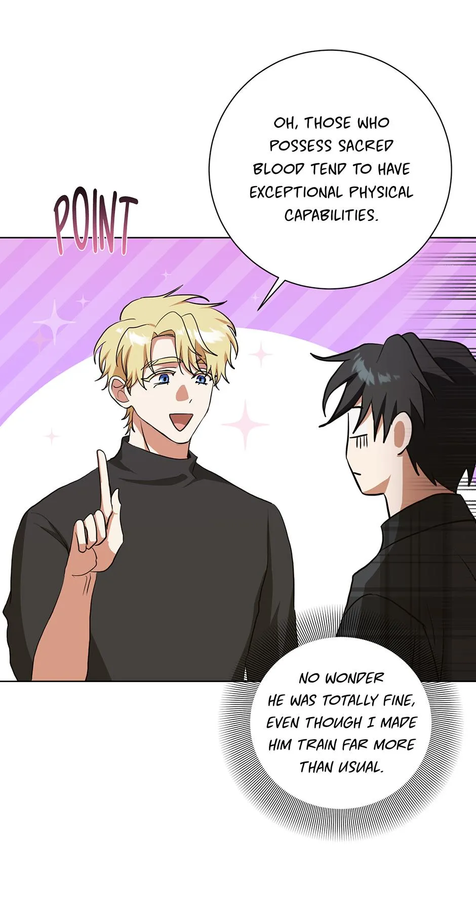 Read D:AZE chapter 73 image 46 on Lezhin