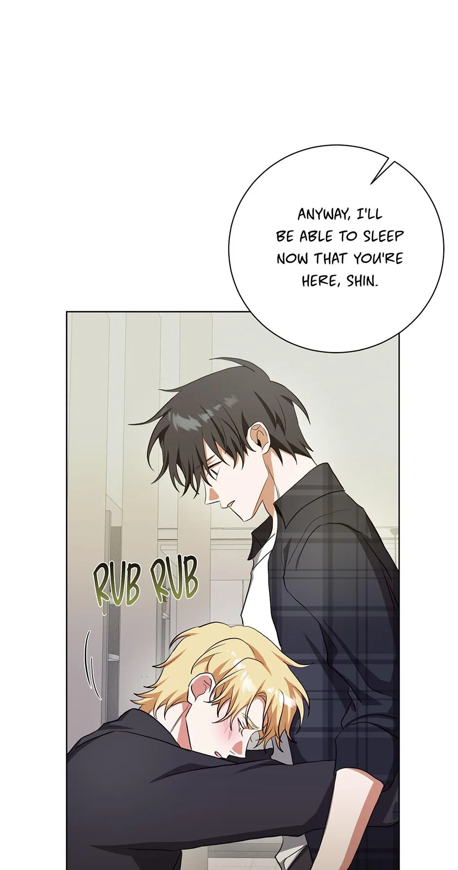 Read D:AZE chapter 73 image 47 on Lezhin