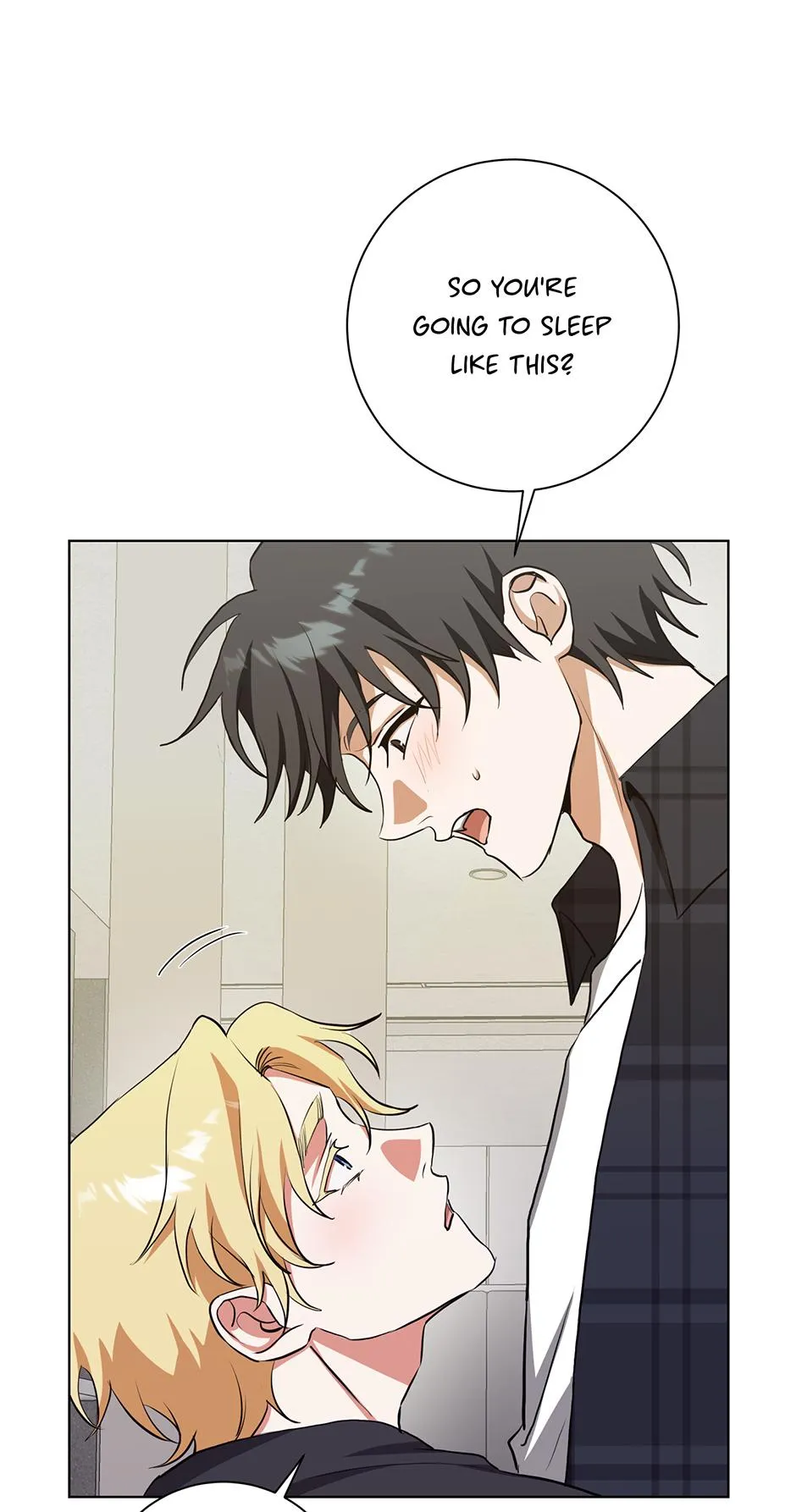 Read D:AZE chapter 73 image 49 on Lezhin