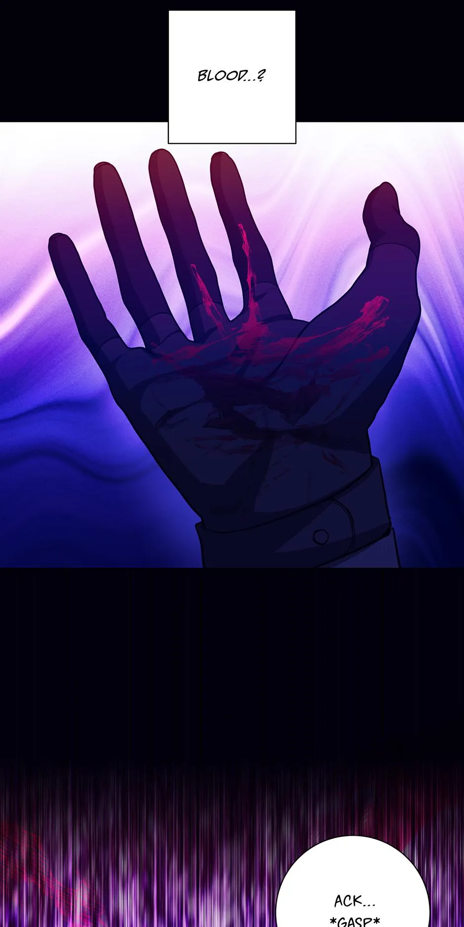 Read D:AZE chapter 73 image 5 on Lezhin