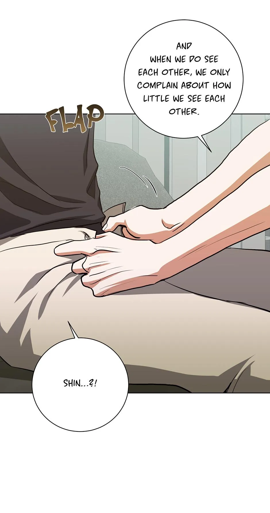 Read D:AZE chapter 73 image 52 on Lezhin