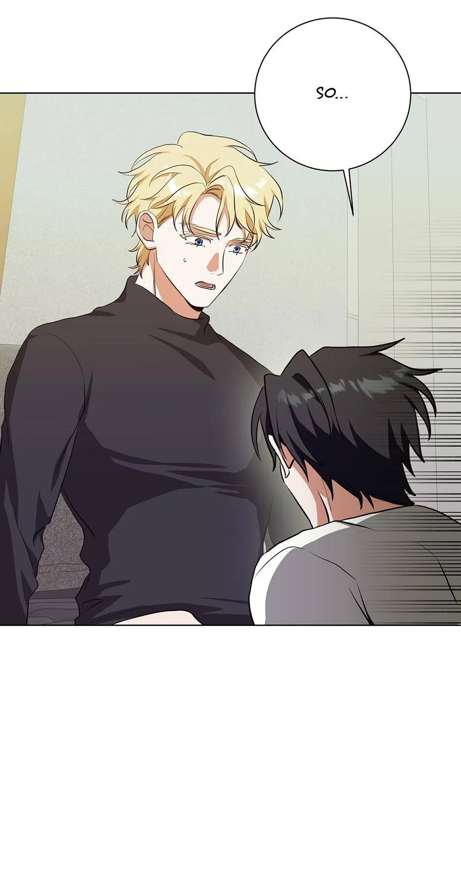 Read D:AZE chapter 73 image 53 on Lezhin