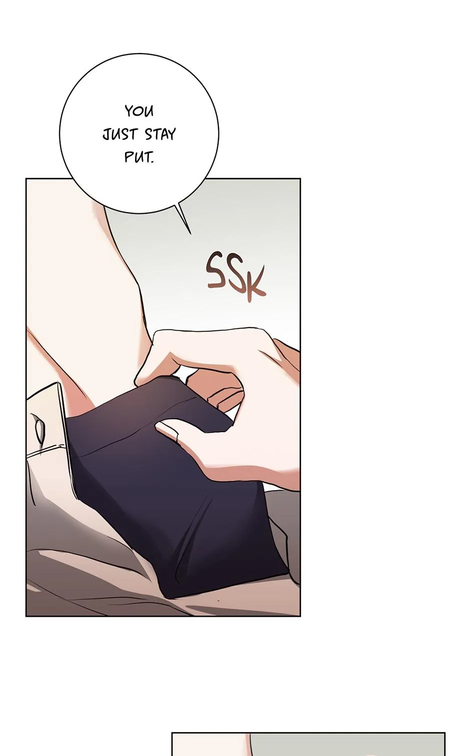 Read D:AZE chapter 73 image 54 on Lezhin