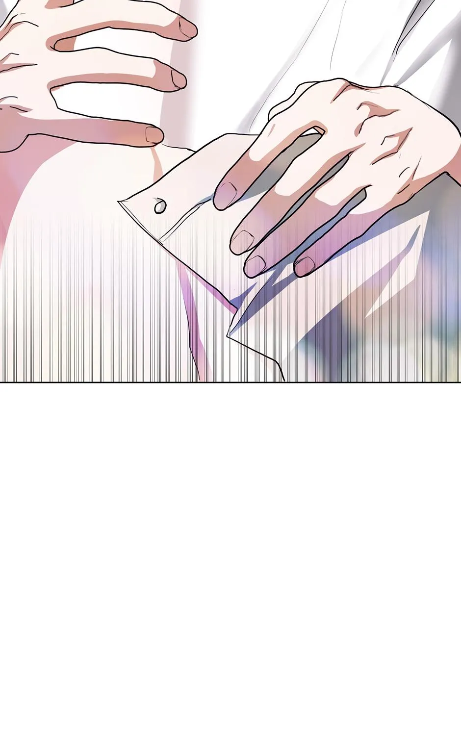 Read D:AZE chapter 73 image 57 on Lezhin